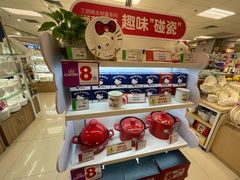 -AEON永旺(东方宝泰店)