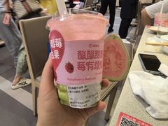 -海底捞火锅(万科广场店)