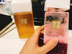 -奈雪的茶(深圳北站店)