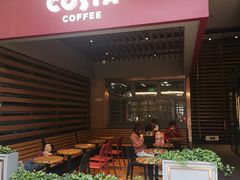 门面-COSTA COFFEE(吴江路店)