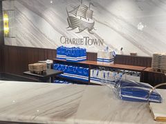 -CHARLIETOWN红茶公司(南京万象天地店)