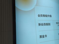 -杭州湖滨in77