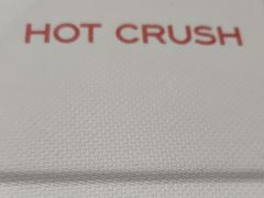 -HOT CRUSH趁热集合·现烤面包(环球港店)