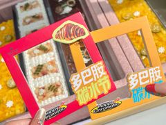 -首创奥特莱斯(北京店)