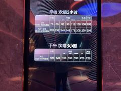 -纯K(打浦桥店)