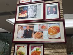-兴悦酒家(环市东路店)