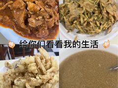 -满口香饭店