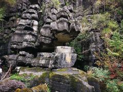 -梭布垭石林景区