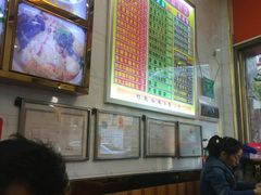 -正宗潮州鱼蛋粉(长寿西路店)