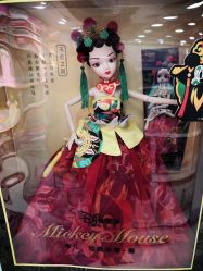 -玩具反斗城(印象城购物中心店)