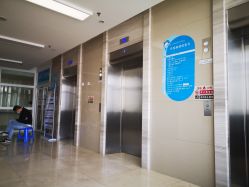 -深圳市宝安区妇幼保健院