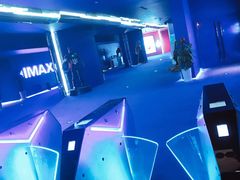 -SFC上影影城(港汇永华IMAX激光店)