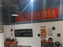 -红板凳火锅·20年老字号