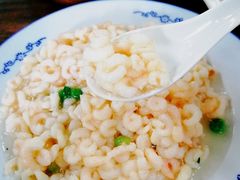 -吾介小籠館