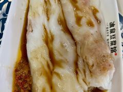 -冰泉豆浆馆(阳朔店)