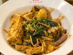 麻辣拌-亲爱哒麻辣烫 Mrs zan's kitchen