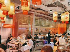 -朱光玉火锅馆(正弘城店)