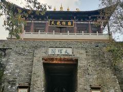 -天龙八部武侠城