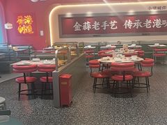 -避风塘·金牌店·夜宵(金玉兰店)