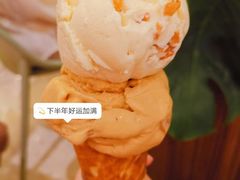 -LUNEURS月乐诗·法式冰淇淋(环贸店)