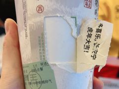 -茶话弄(北京通州万达店)