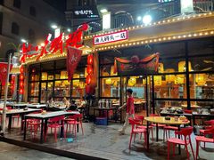 门面-湘江大码头·龙虾馆(渔人码头一店)