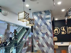 -吉野家(上海美罗城店)