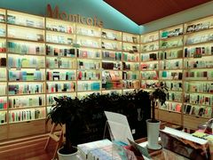 -猫的天空之城概念书店(印象城购物中心店)