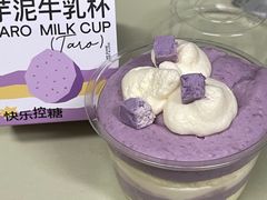 -迦南·甜品蛋糕(传媒店)