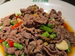 杭椒爆炒牛肉-新白鹿餐厅(金鹰新街口店)