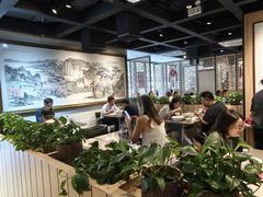 -福满圆(琨莎中心店)