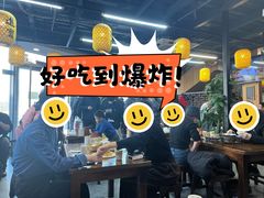 -长安后宰门水盆羊肉(新都心店)