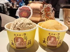-龍聚祥烧麦馆(鼓楼店)
