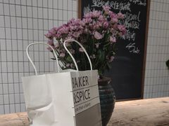 -BAKER&SPICE(安福路店)
