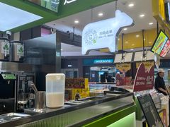 -迷客夏Milksha(无锡苏宁店)