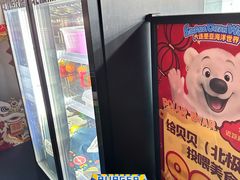 -大连圣亚海洋世界