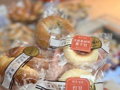 -司乎(MOMOPARK店)