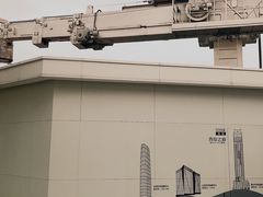 -WFC会仙楼观景台