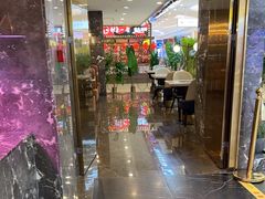 -炭烤麻里·臻选自助烤肉料理(观音桥大融城店)