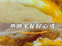 -麦当劳(虹口星荟中心店)