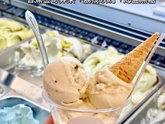 -YITASU甜品(子安路店)