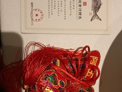 -阿五黄河大鲤鱼(英协路店)