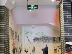 -北京全聚德烤鸭店(昌平店)