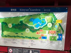 -厦门悦华酒店