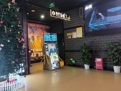 -璇宫国际影城(江汉路店)