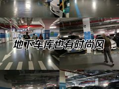 -蟠龙天地-P2停车场