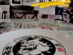 -鼓楼吃面·肉啃肉(南锣鼓巷店)