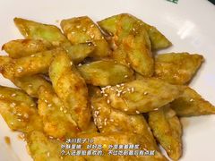 -新白鹿餐厅(松江开元地中海店)
