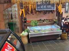 -富正毅三下锅连锁(三店)