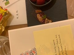 -北京瑜舍